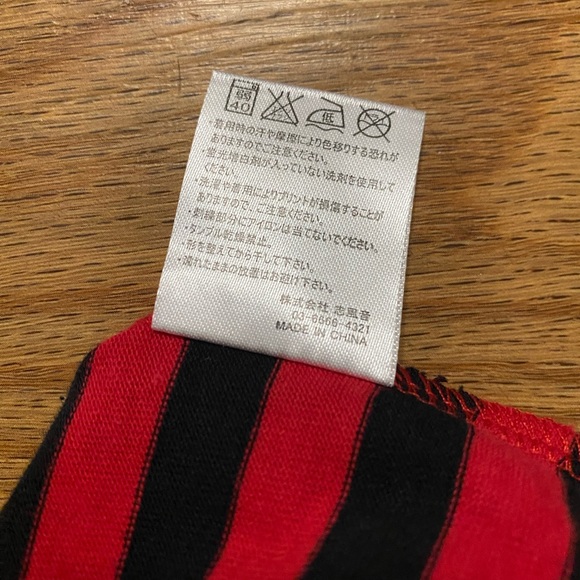 Number (N)ine Red and Black Striped T-Shirt - Picture 5 of 5